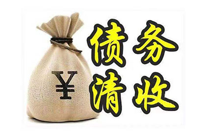 信用卡额度不足，如何办理分期付款？