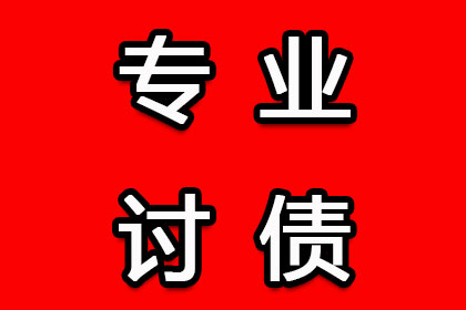 录音证实欠款，可否依法提起诉讼？